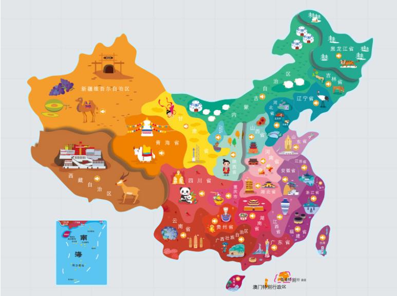 延平名酒回收.jpg